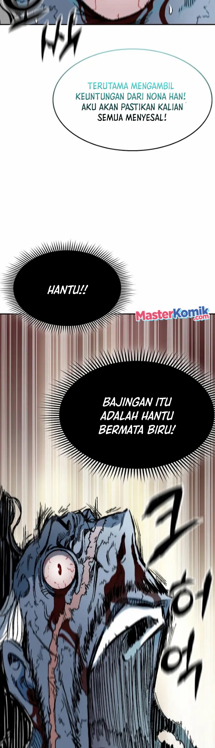 Halaman 331