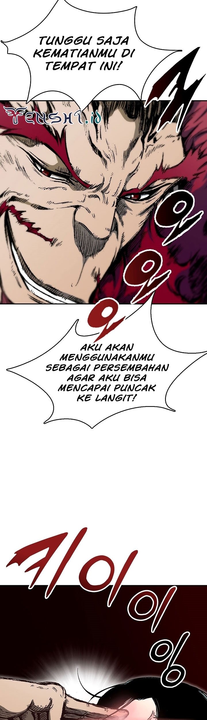 Halaman 112