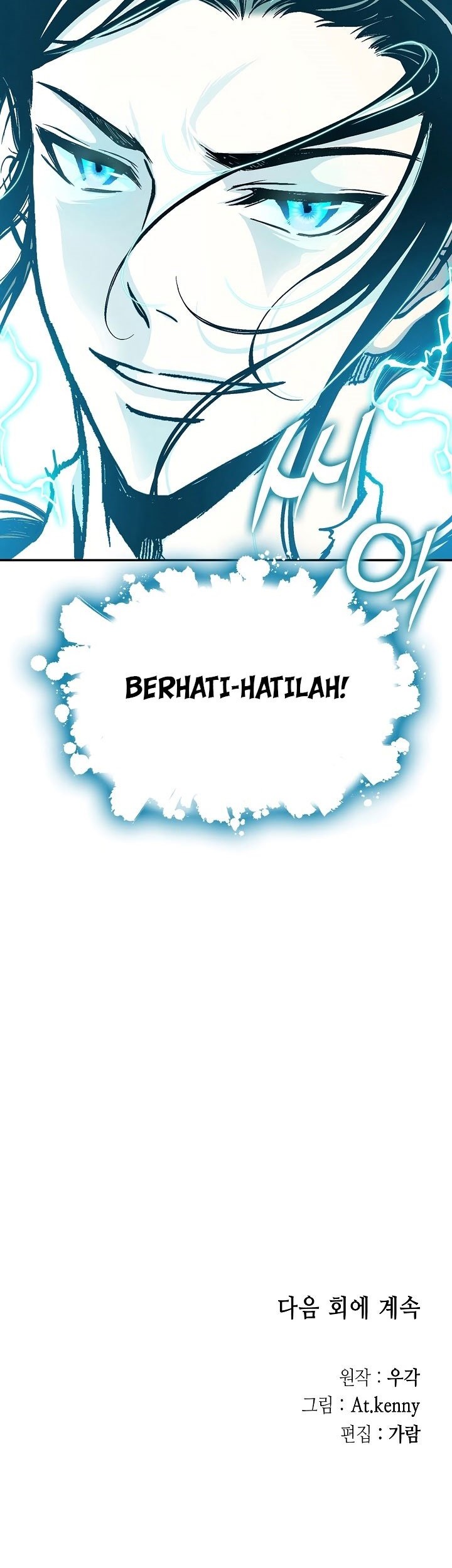 Halaman 110