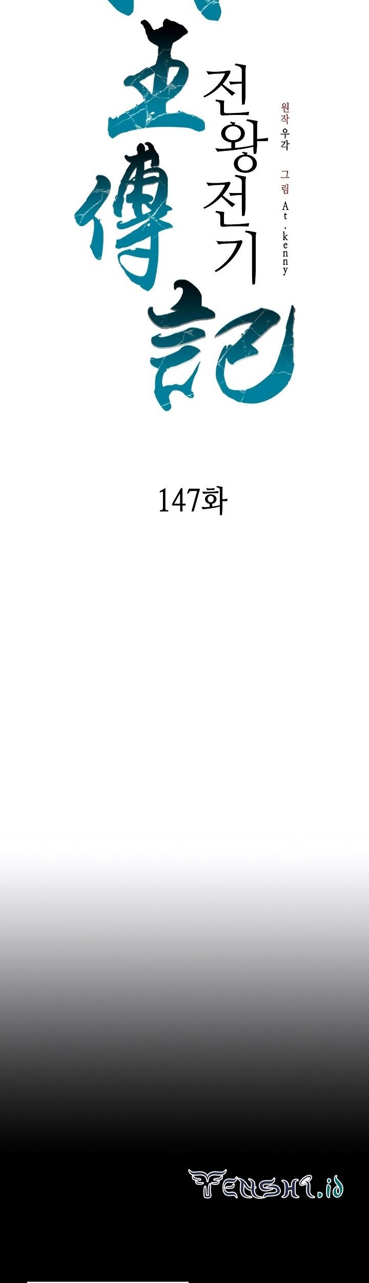 Halaman 74