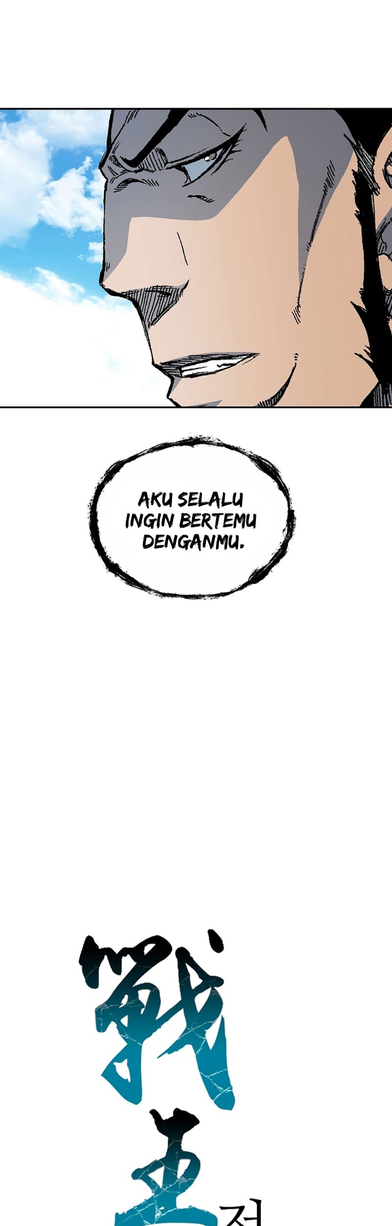 Halaman 331