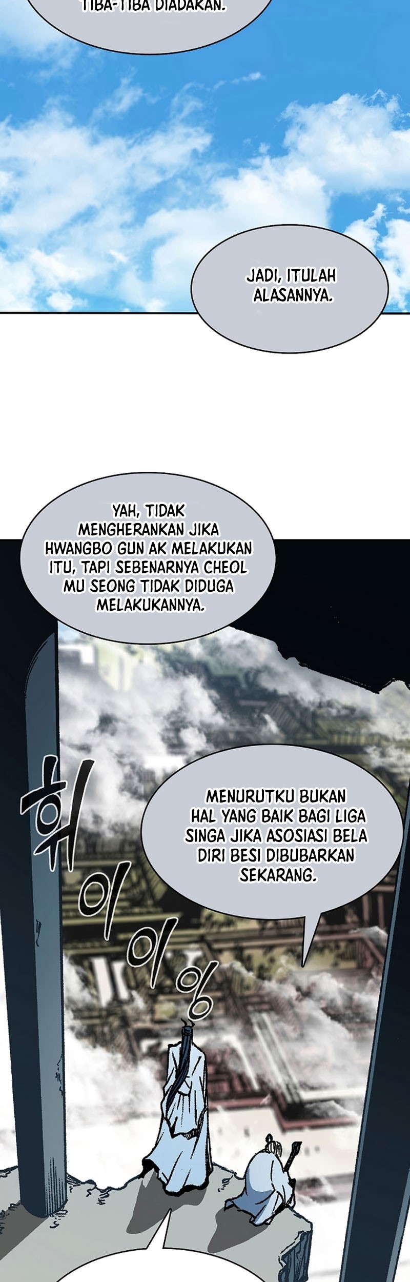 Halaman 333