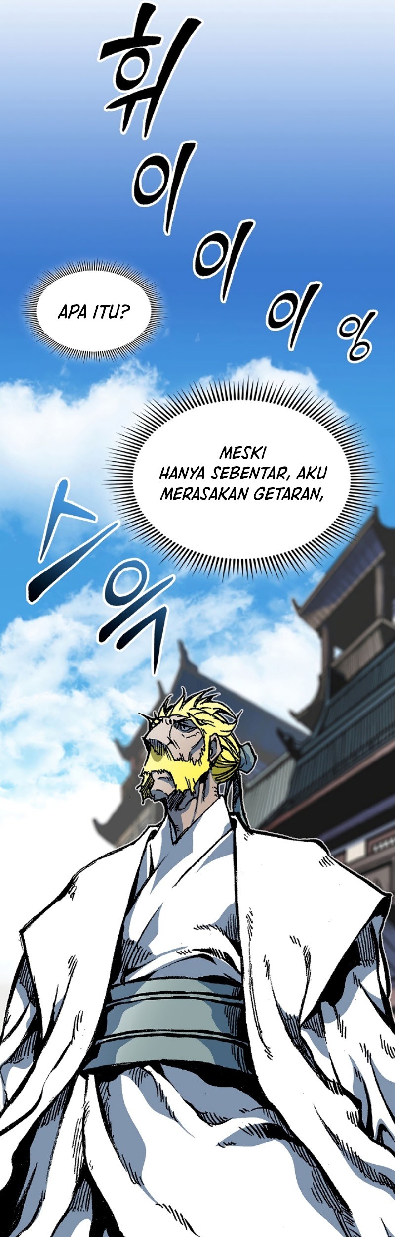Halaman 237