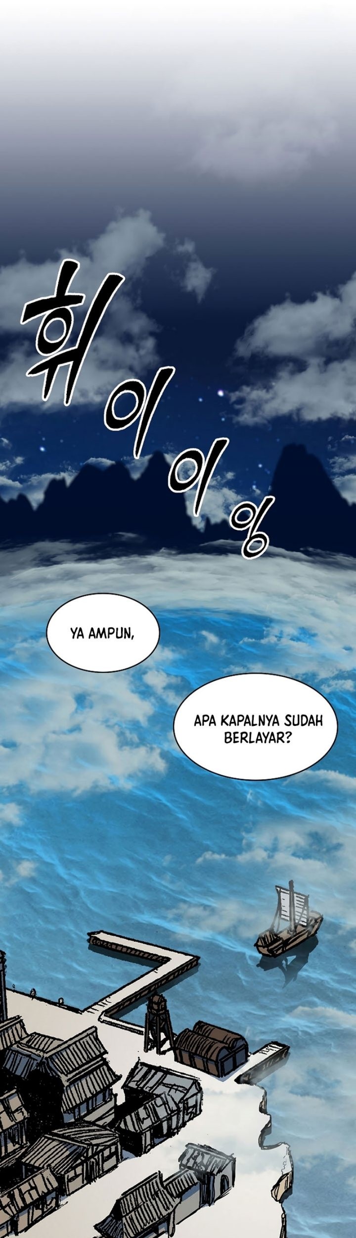 Halaman 113