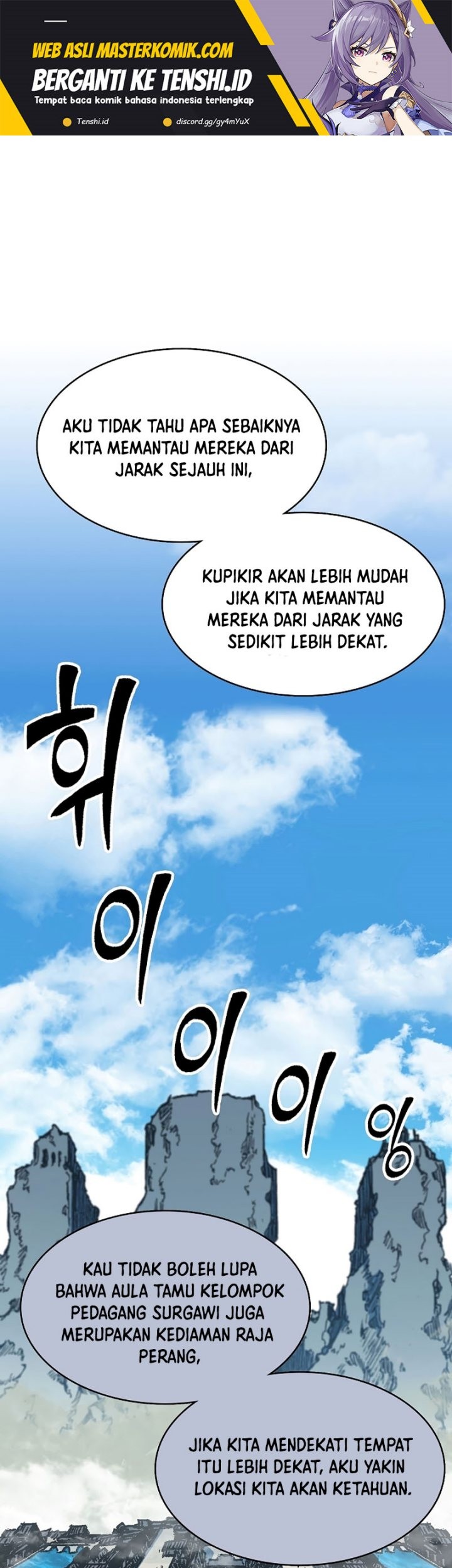 Halaman 145