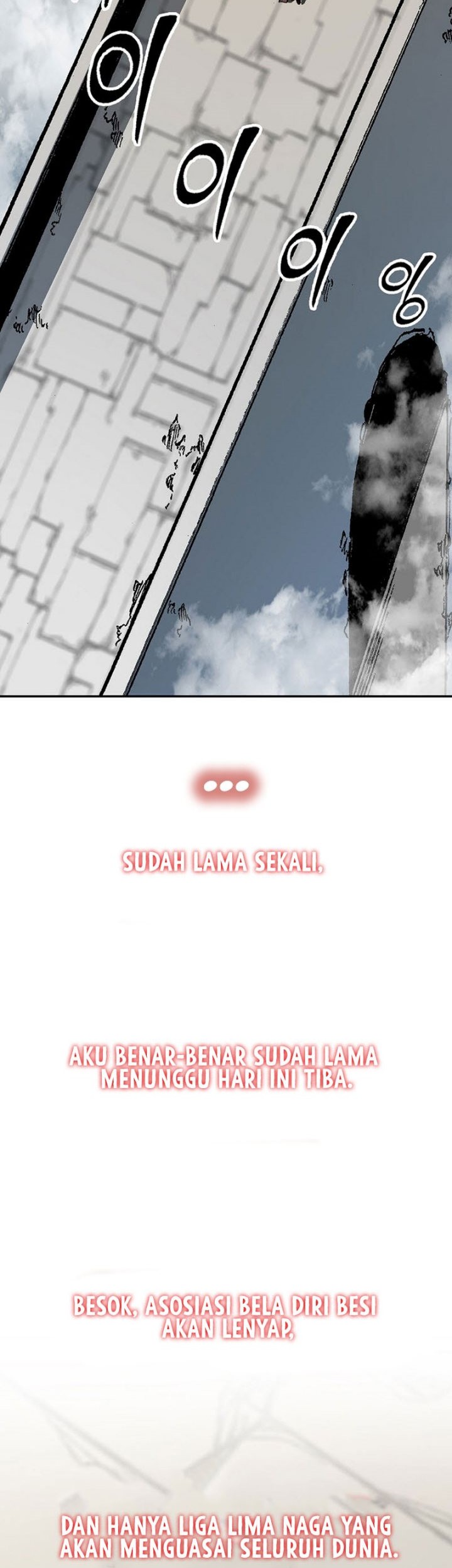 Halaman 352