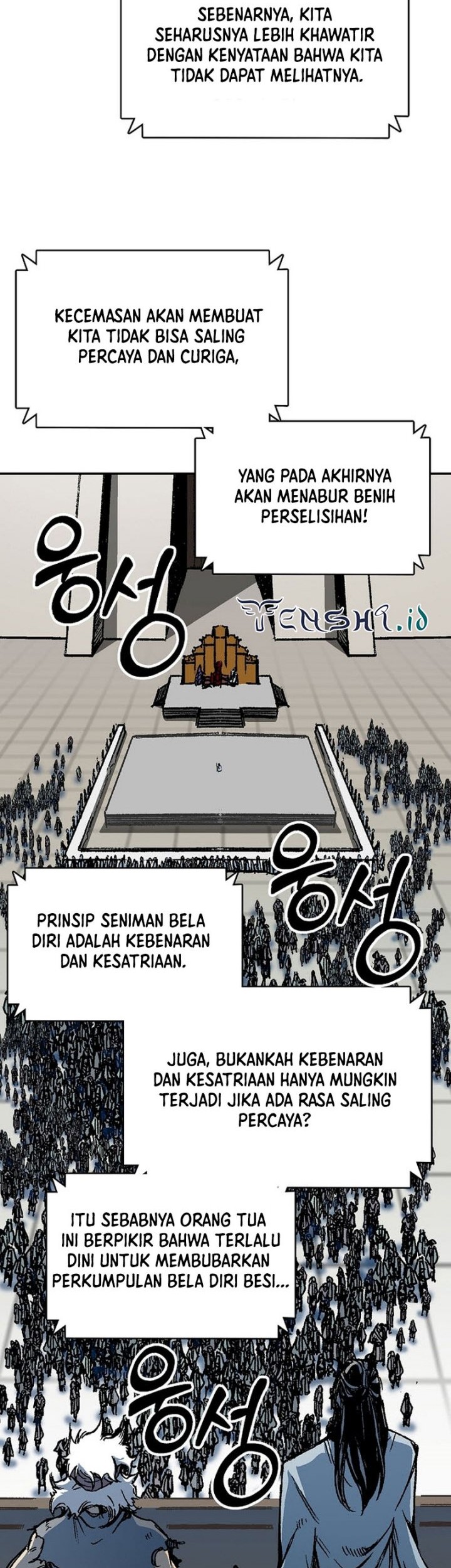 Halaman 370