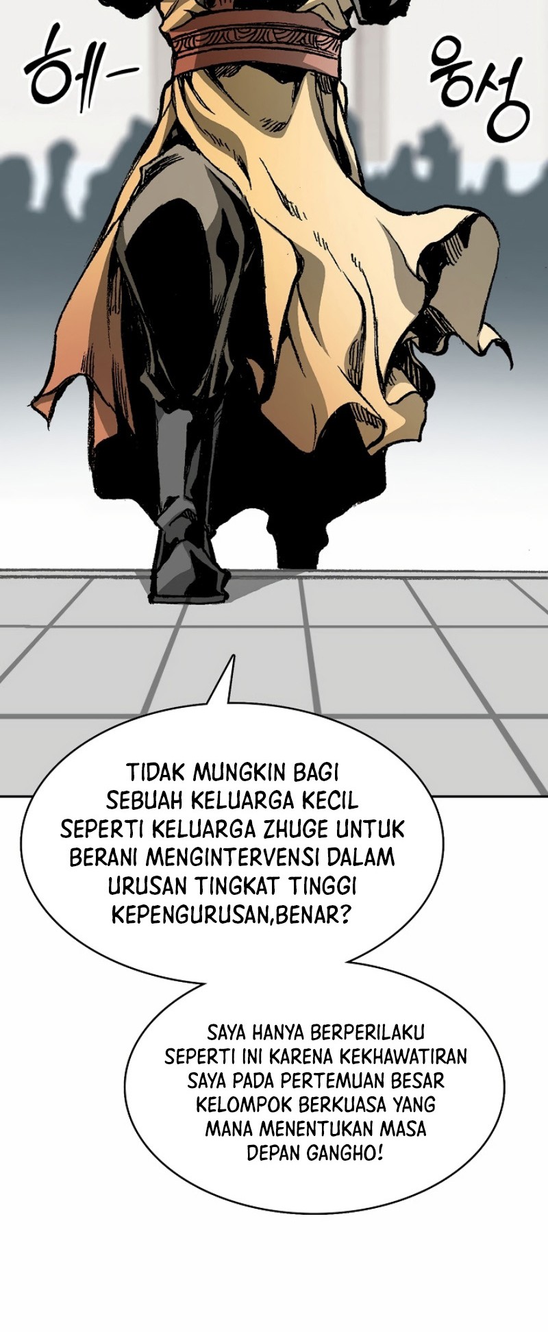 Halaman 199