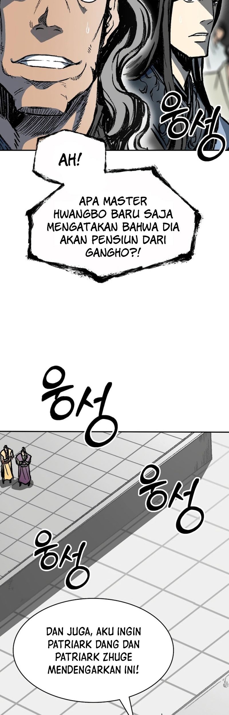 Halaman 104