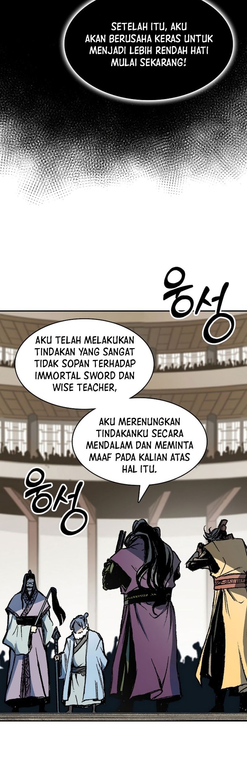 Halaman 112