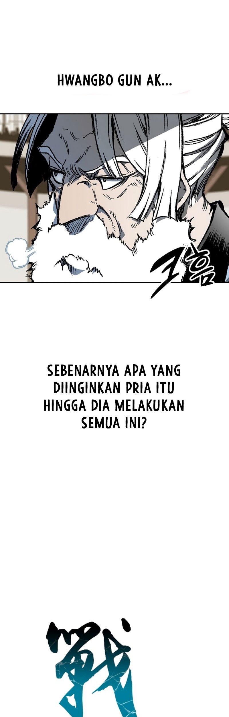Halaman 113