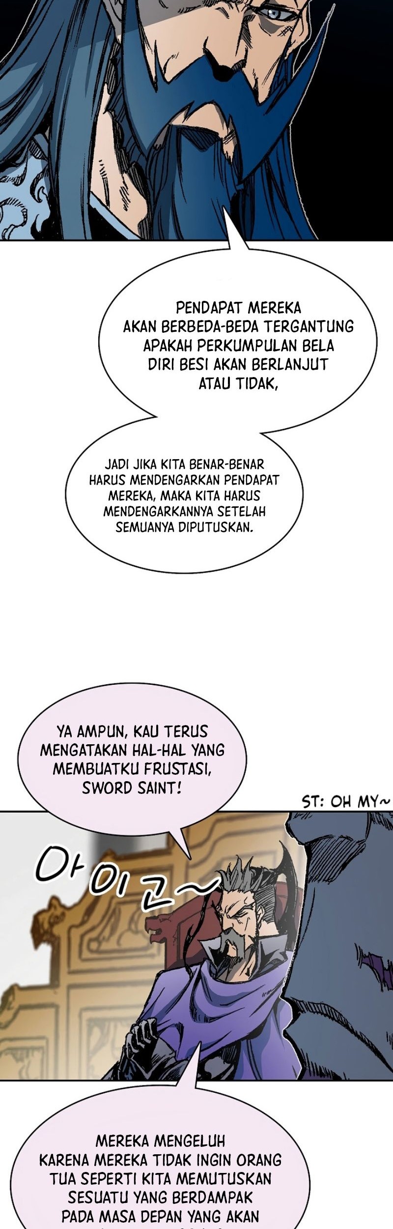 Halaman 84