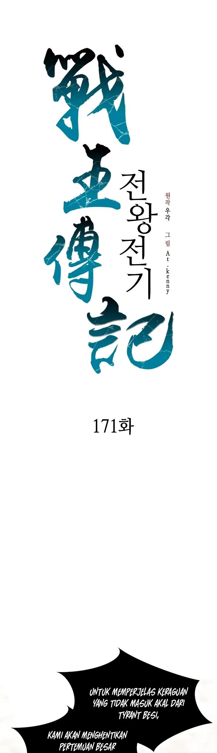 Halaman 198