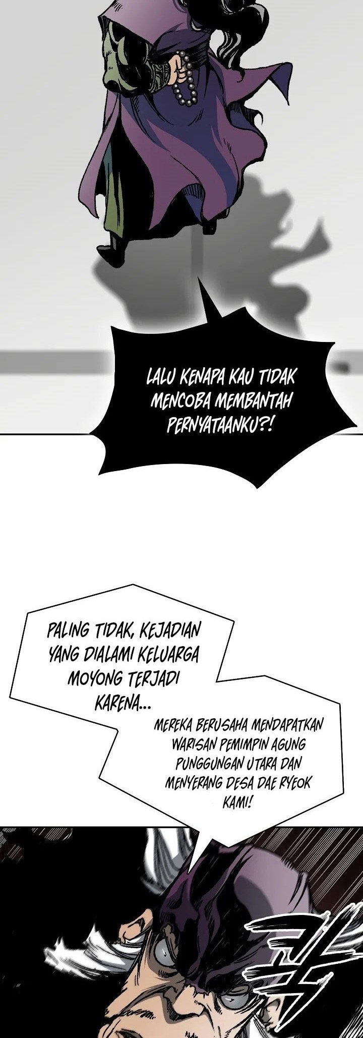 Halaman 205