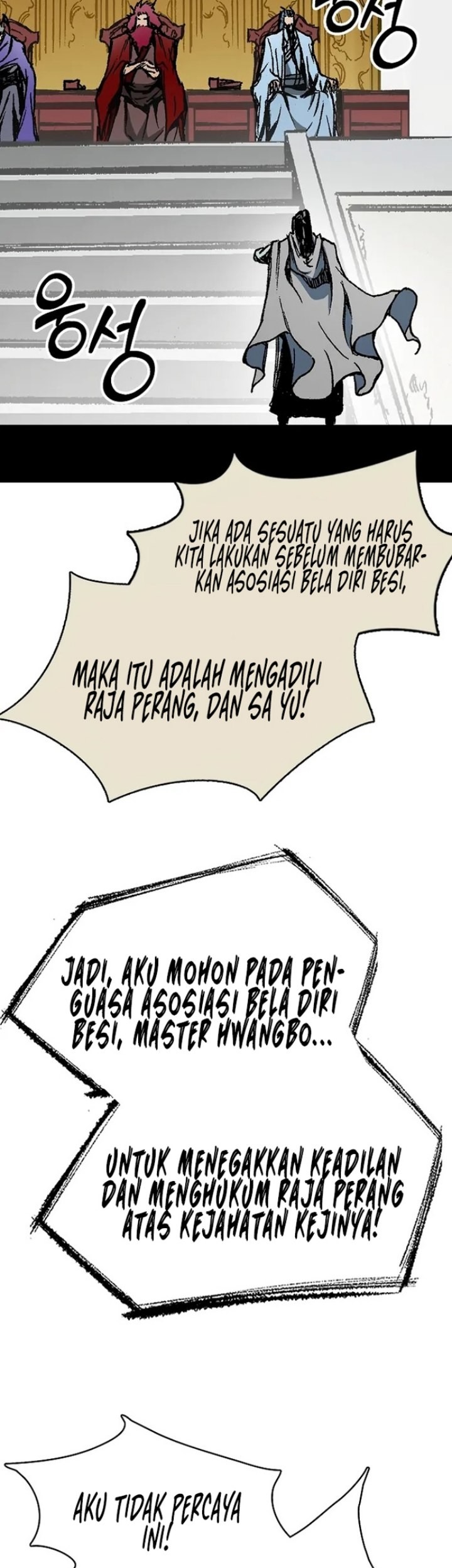 Halaman 551