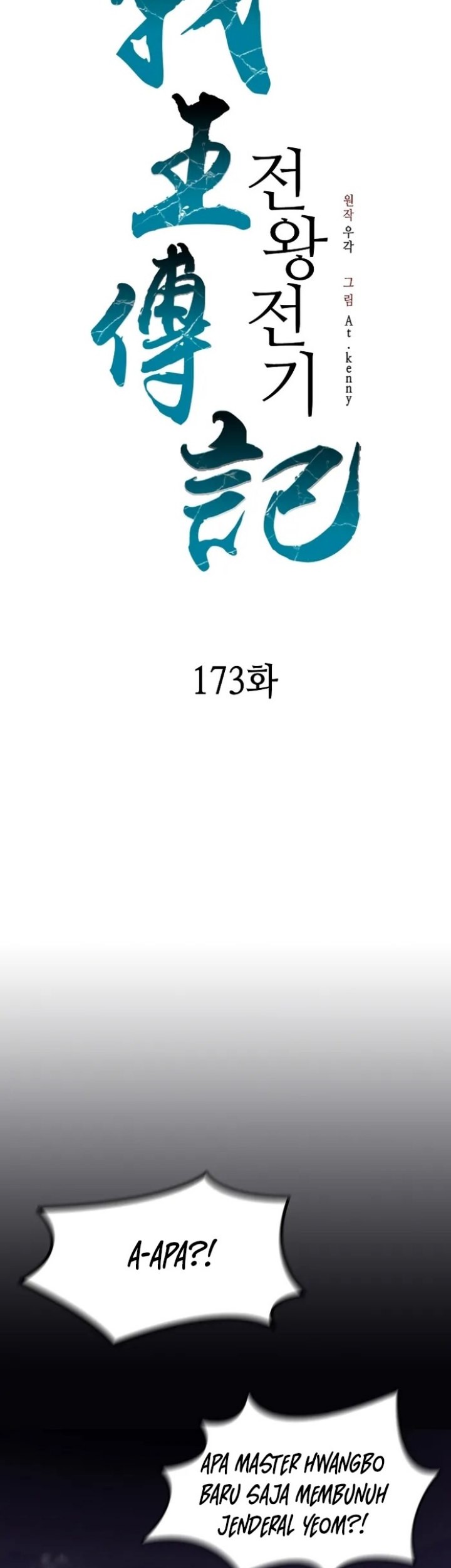 Halaman 343