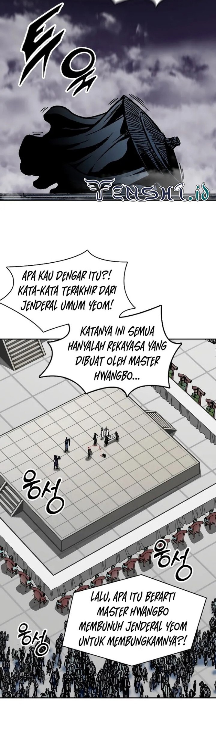 Halaman 344