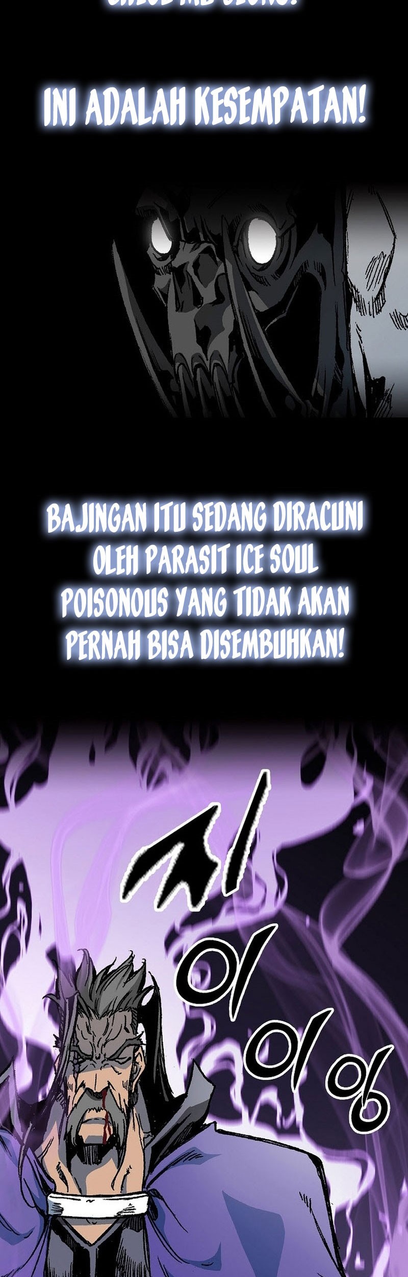 Halaman 186