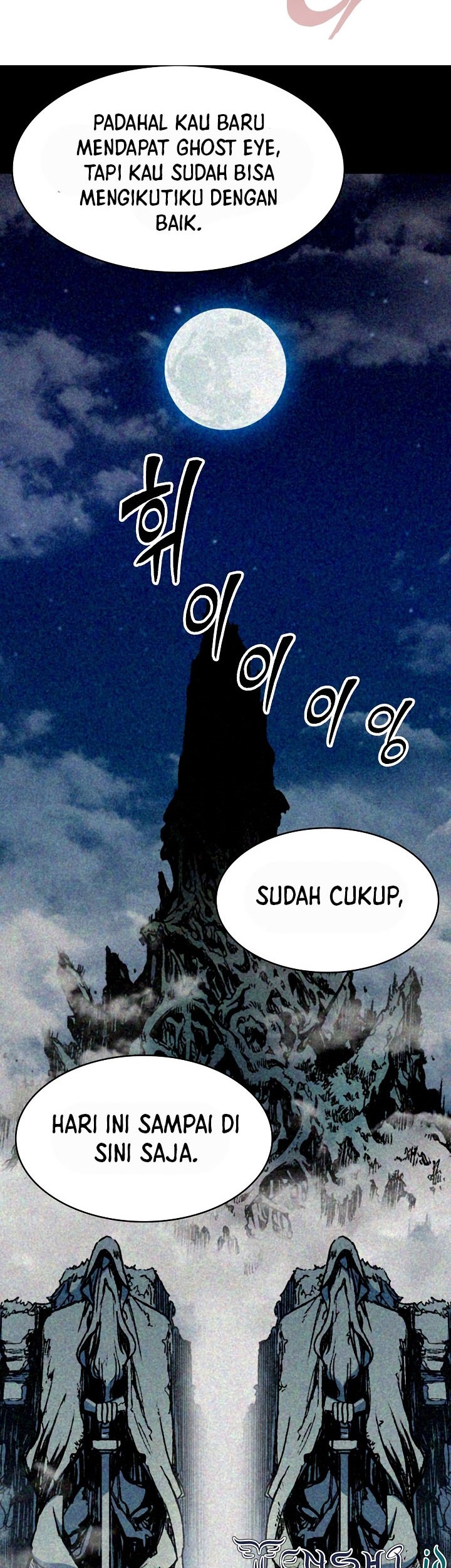 Halaman 83