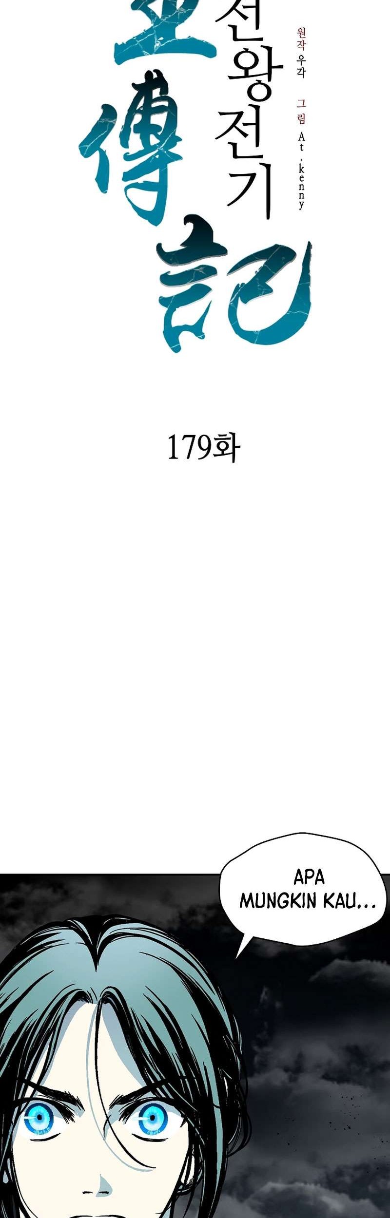 Halaman 143