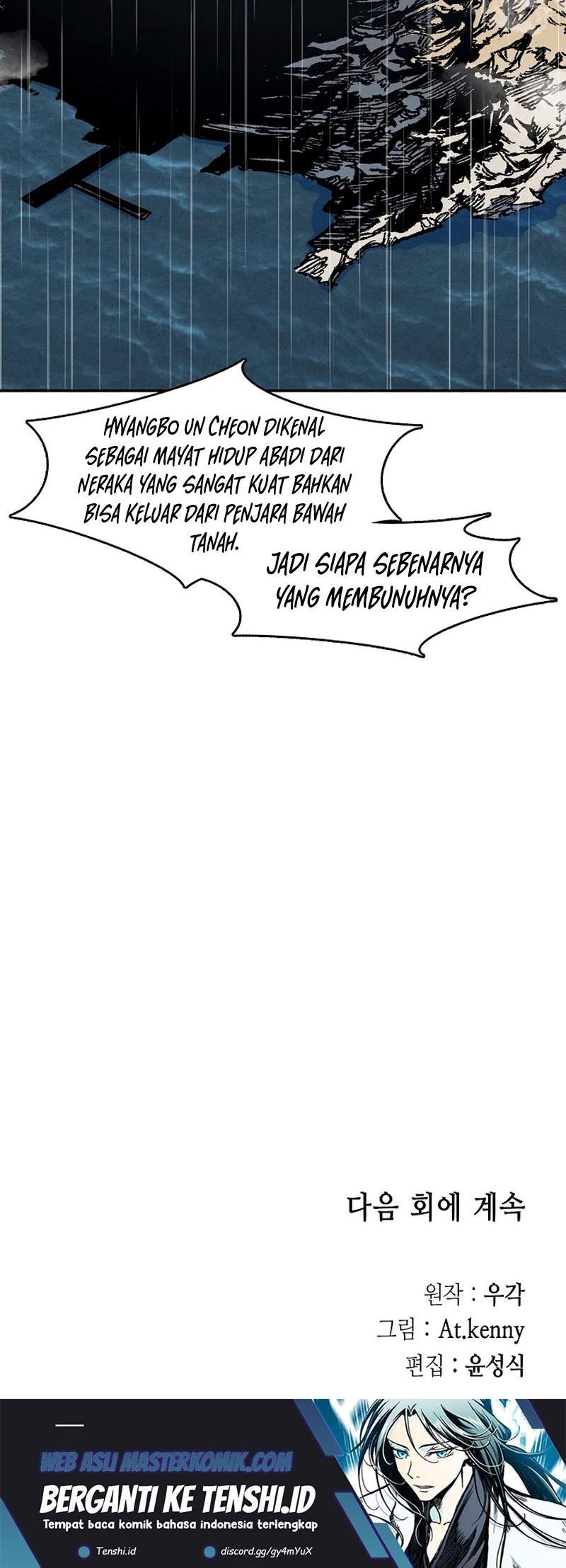 Halaman 194