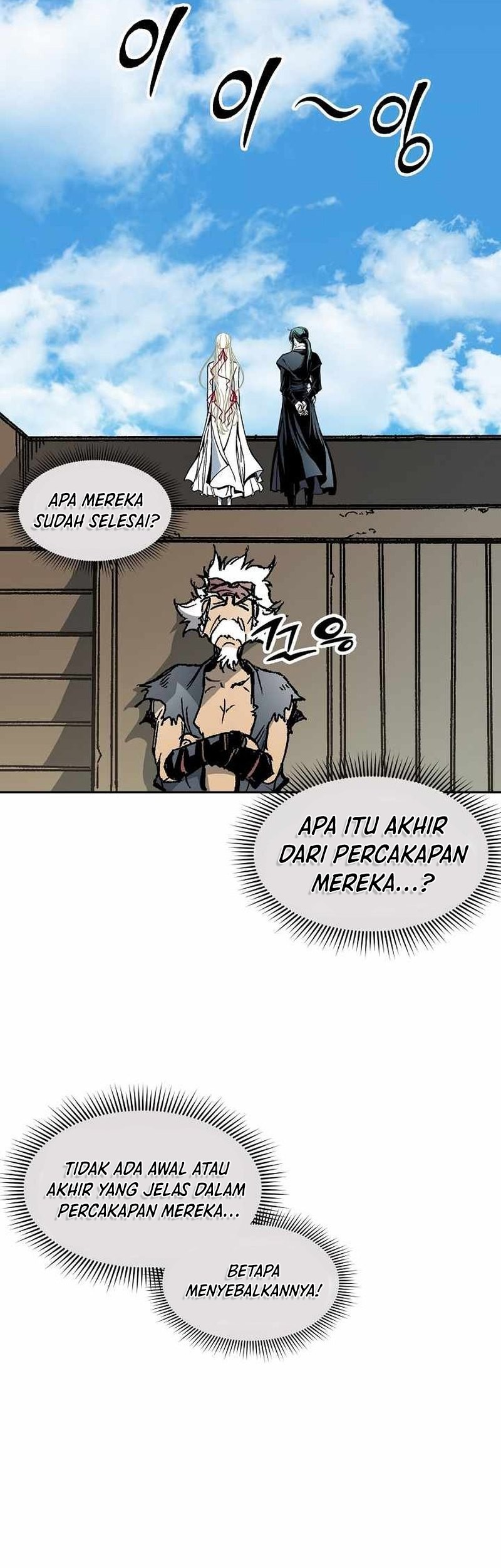 Halaman 353