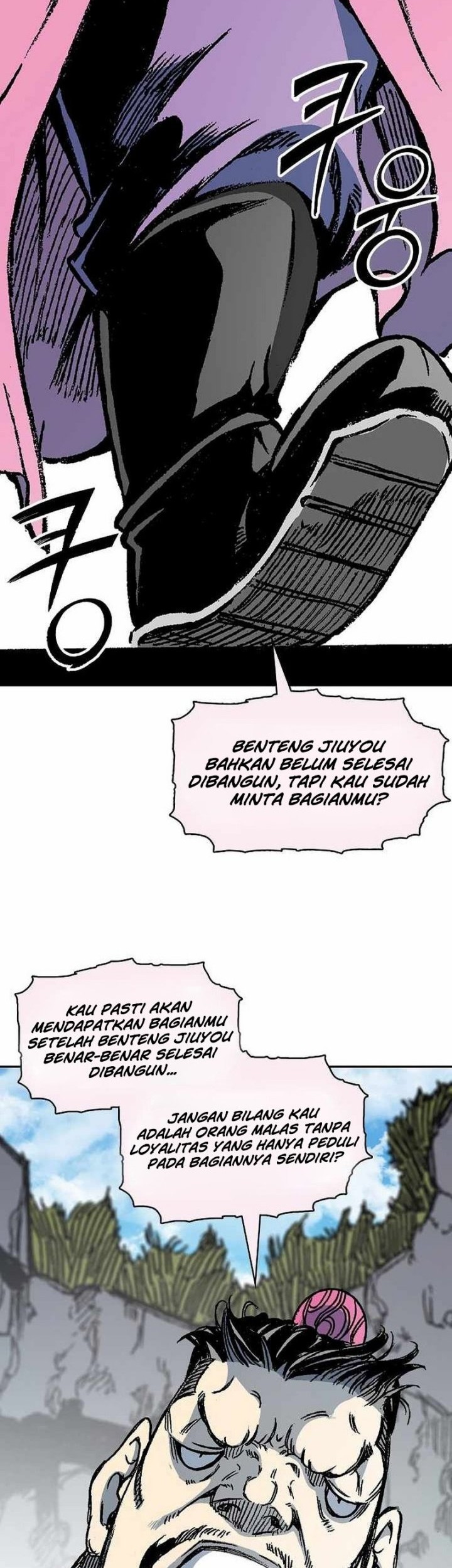 Halaman 42