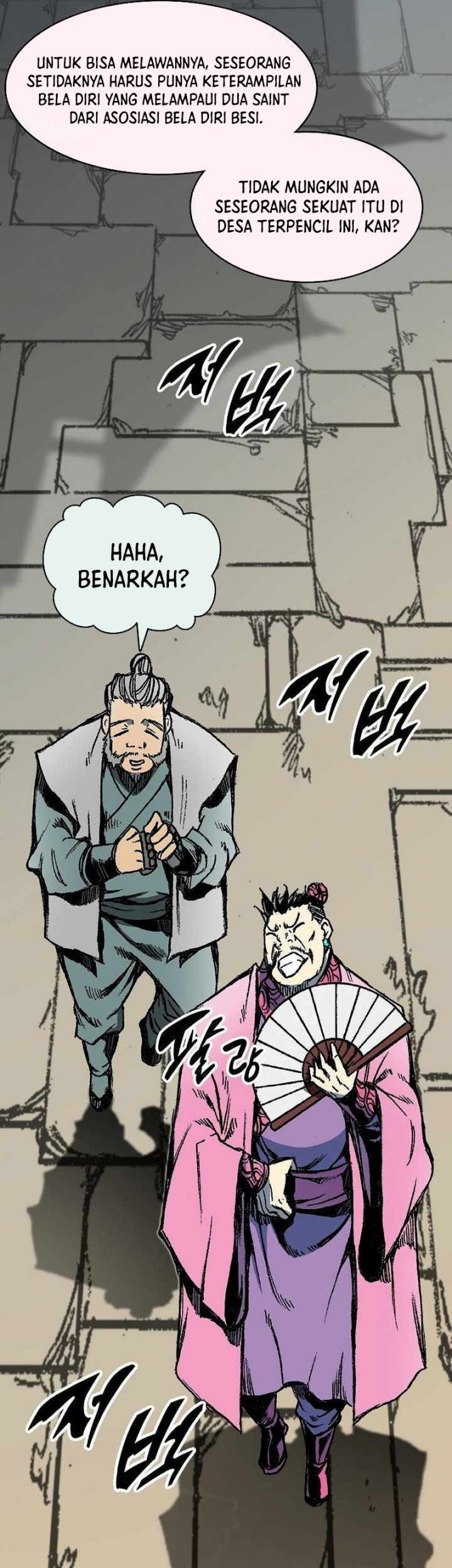 Halaman 101