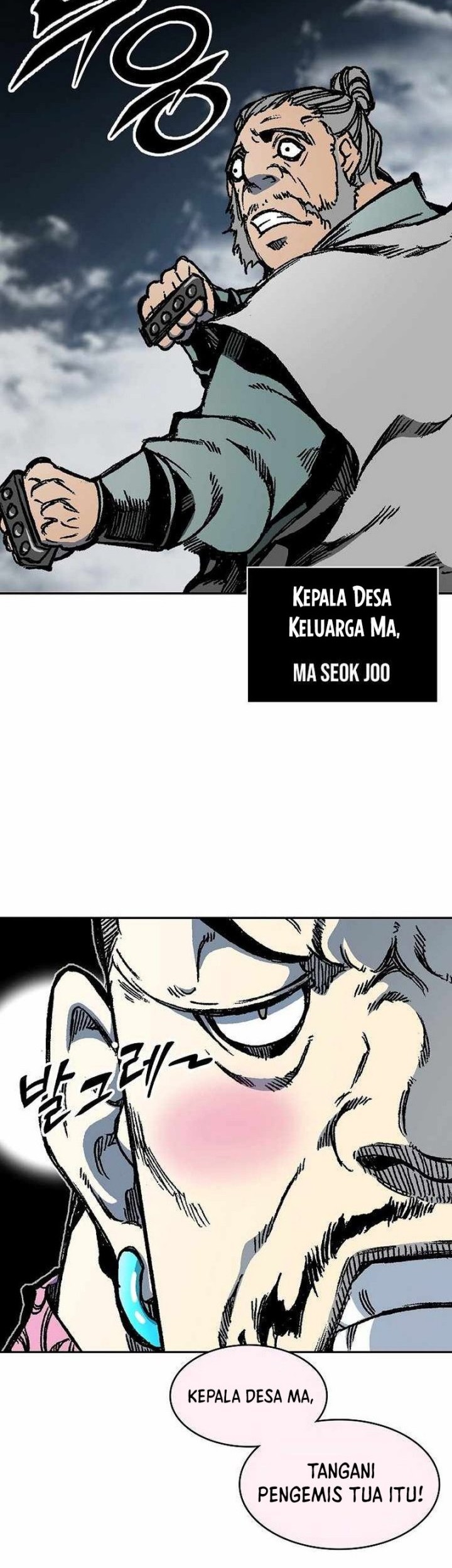 Halaman 105