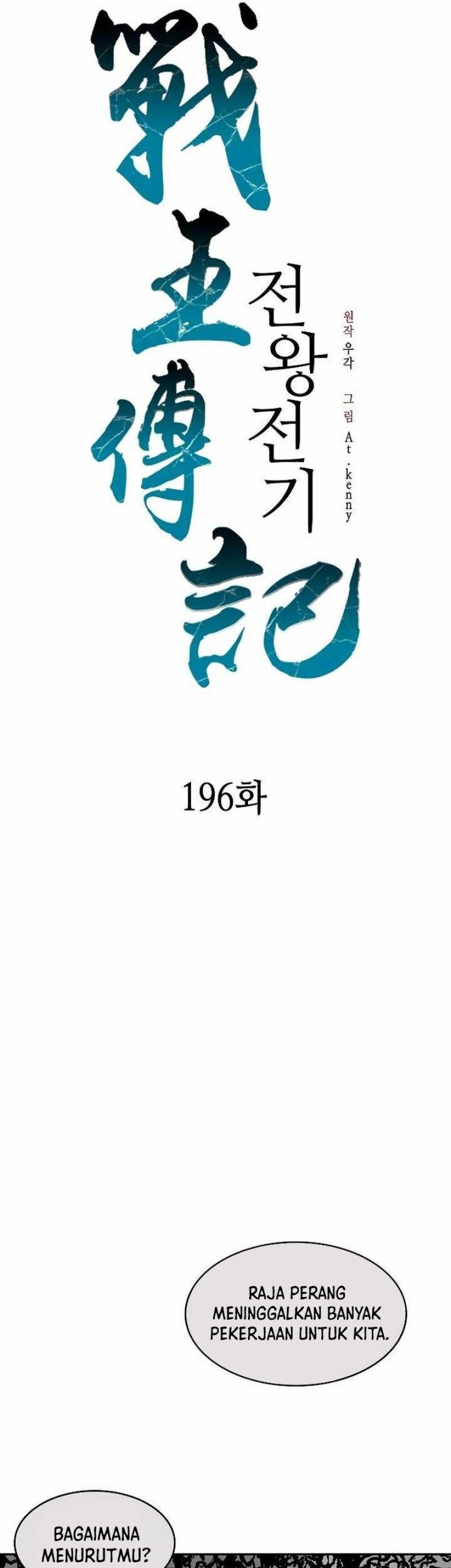 Halaman 98