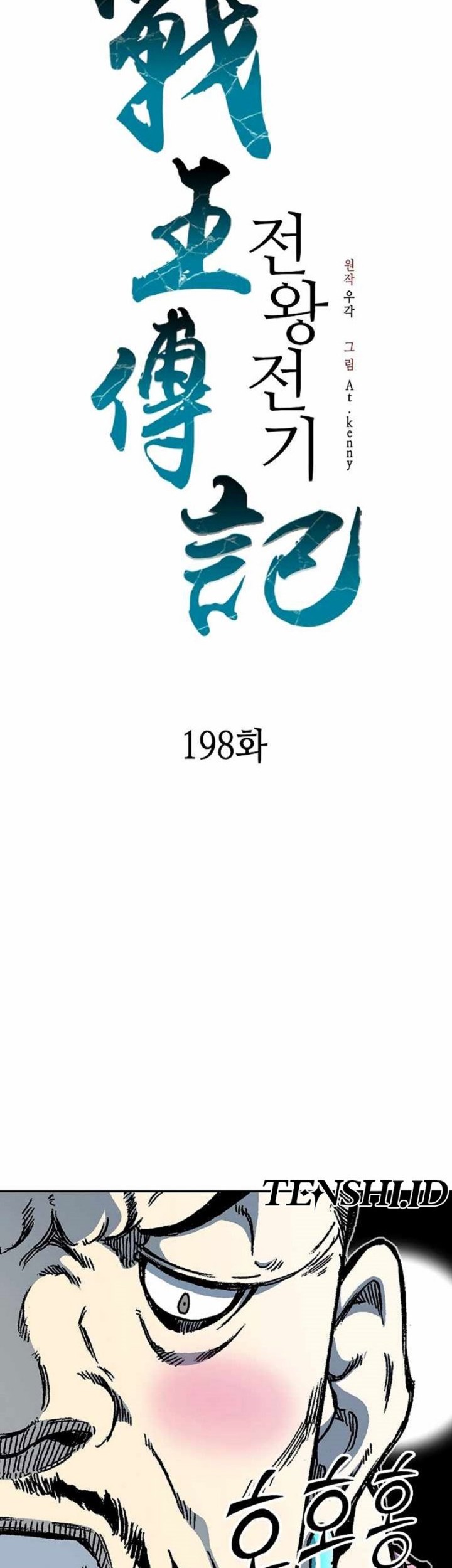 Halaman 191