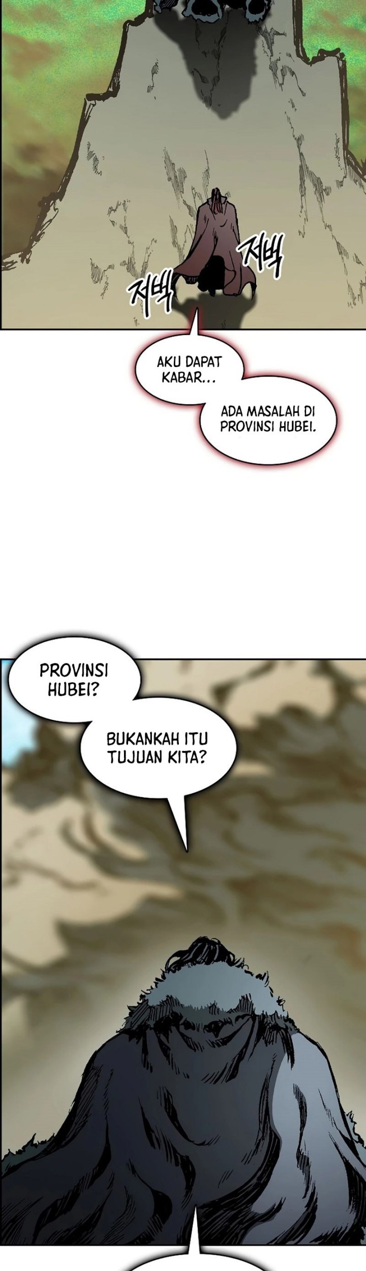 Halaman 193