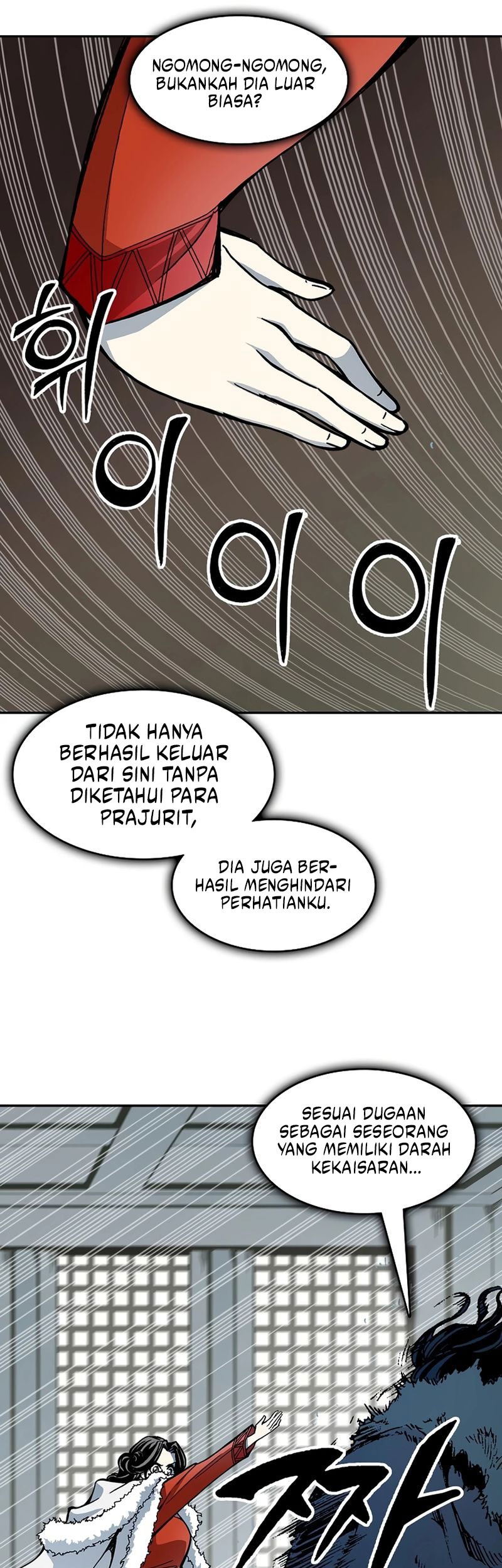 Halaman 290