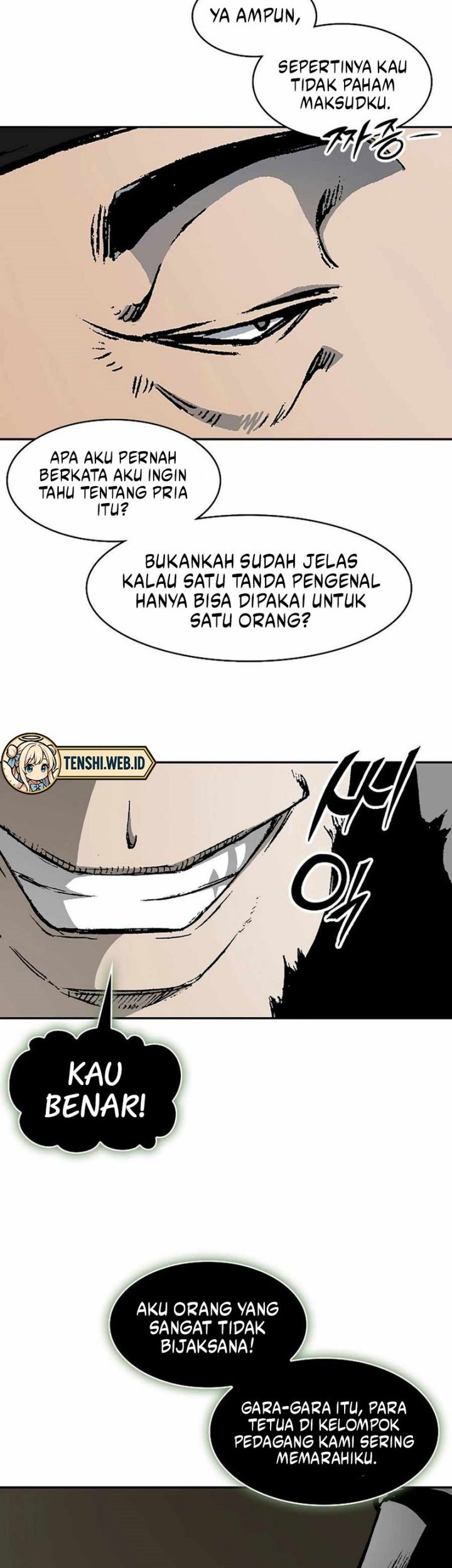 Halaman 17