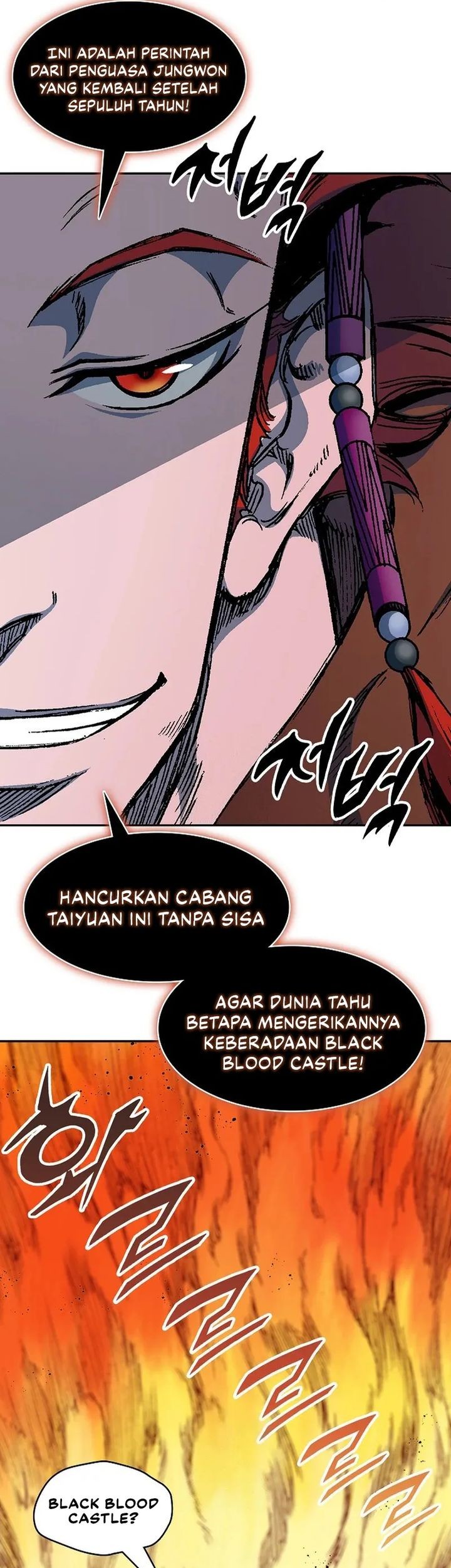 Halaman 74