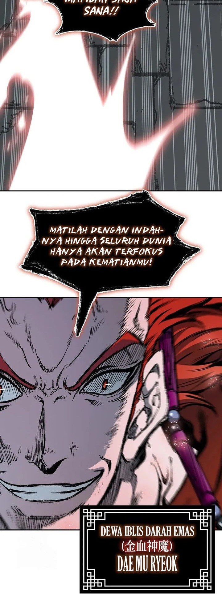 Halaman 81