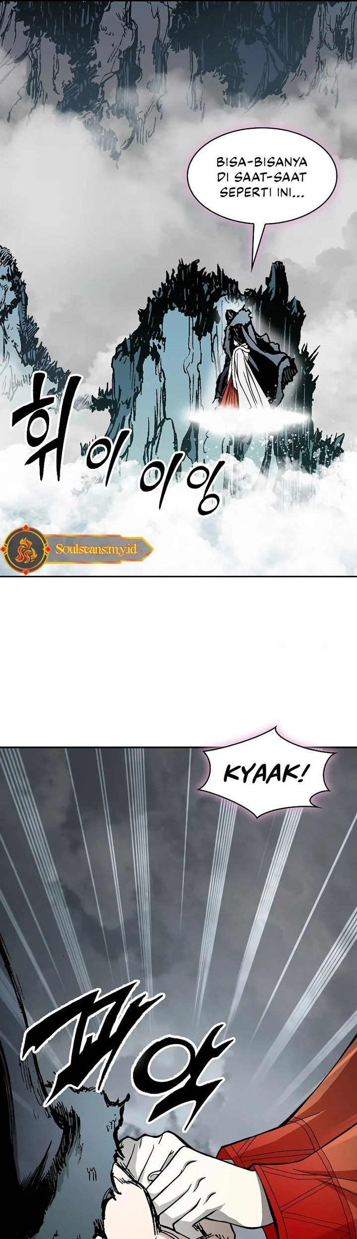Halaman 118