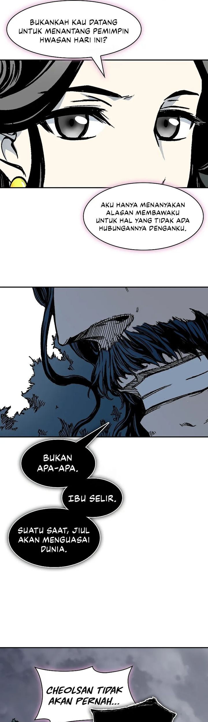 Halaman 122