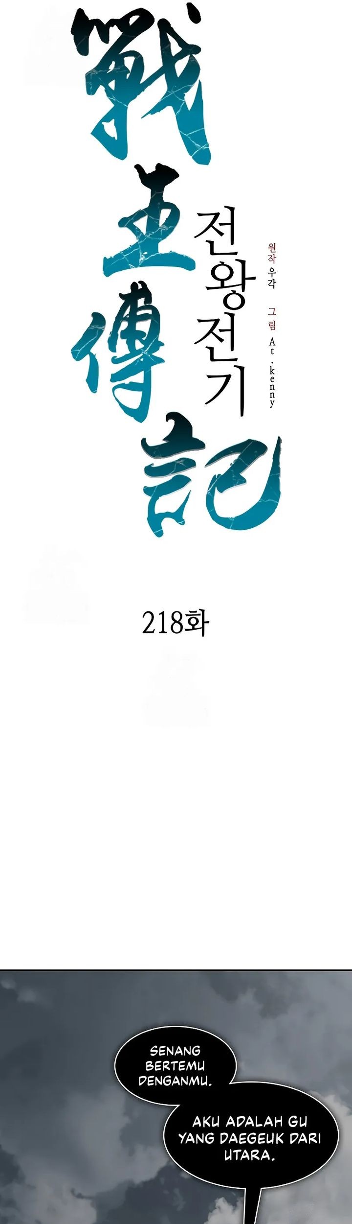 Halaman 127