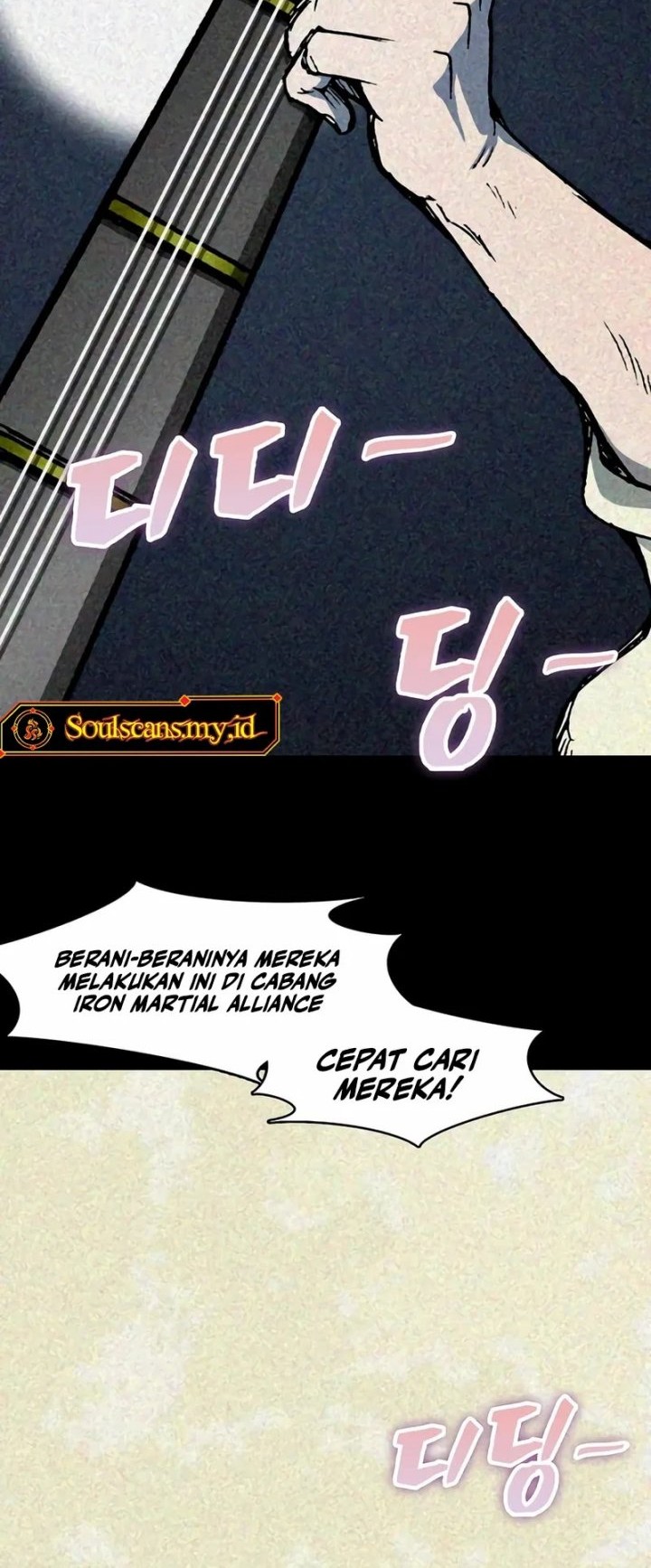 Halaman 43