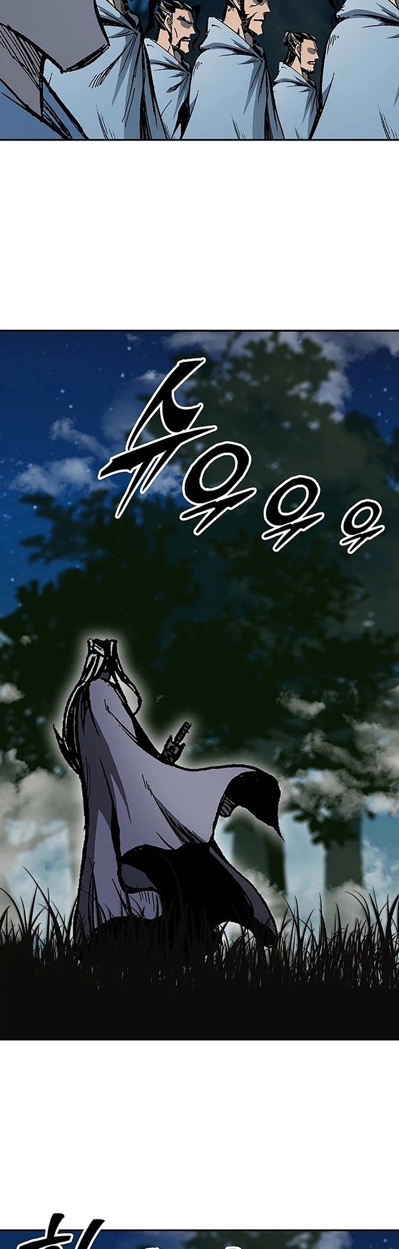 Halaman 194