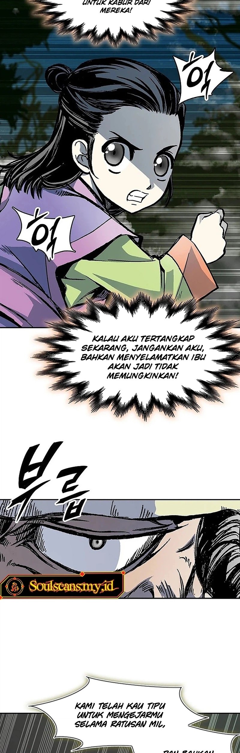 Halaman 150