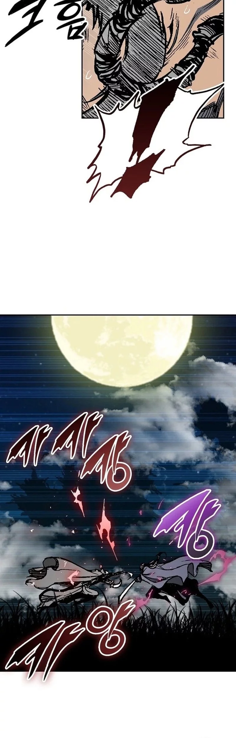 Halaman 169