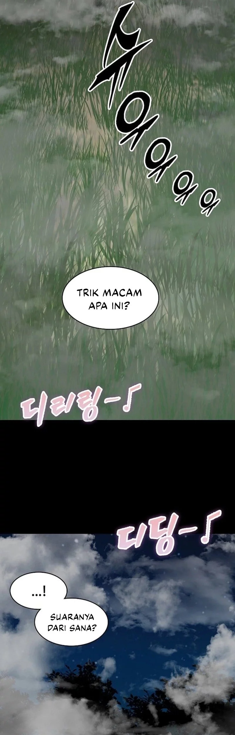 Halaman 221
