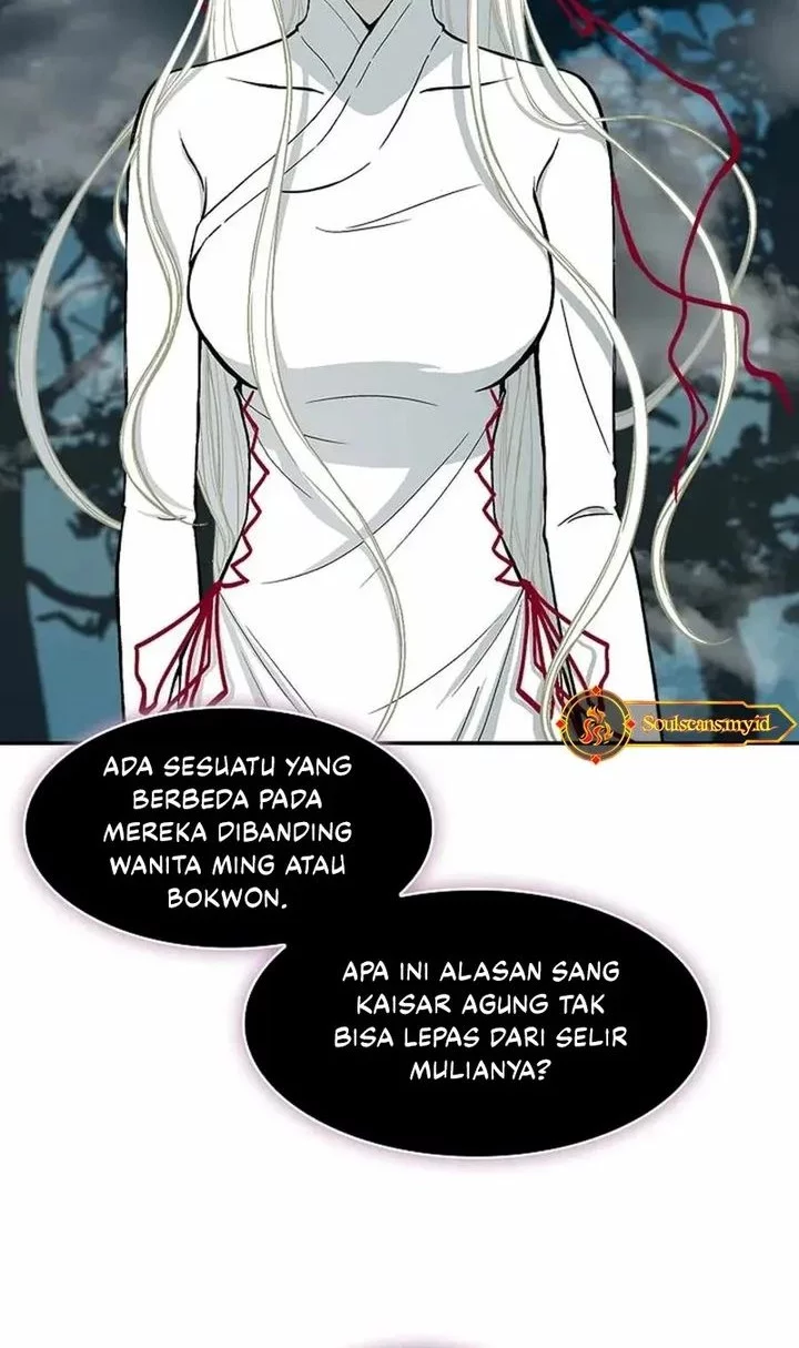 Halaman 45