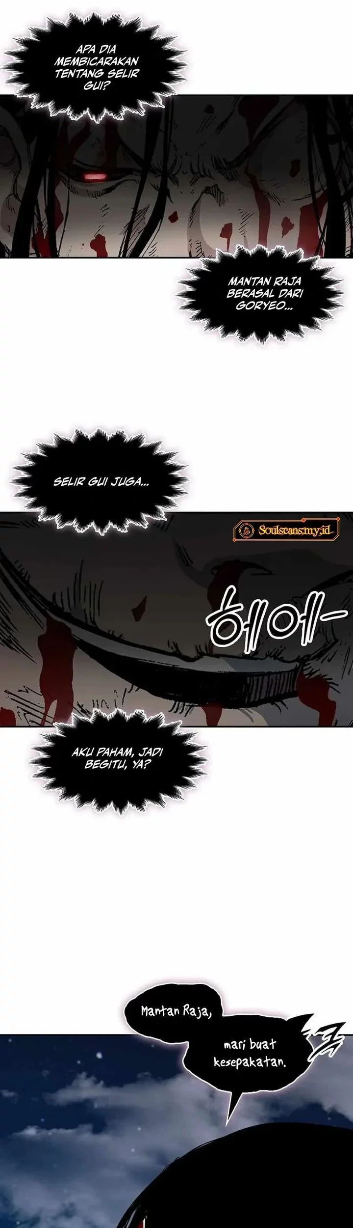 Halaman 69