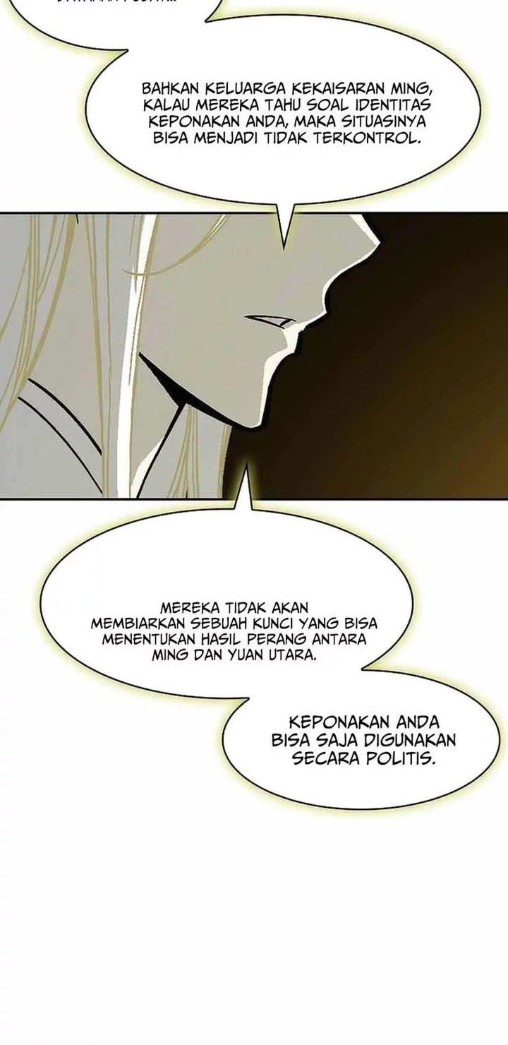 Halaman 255