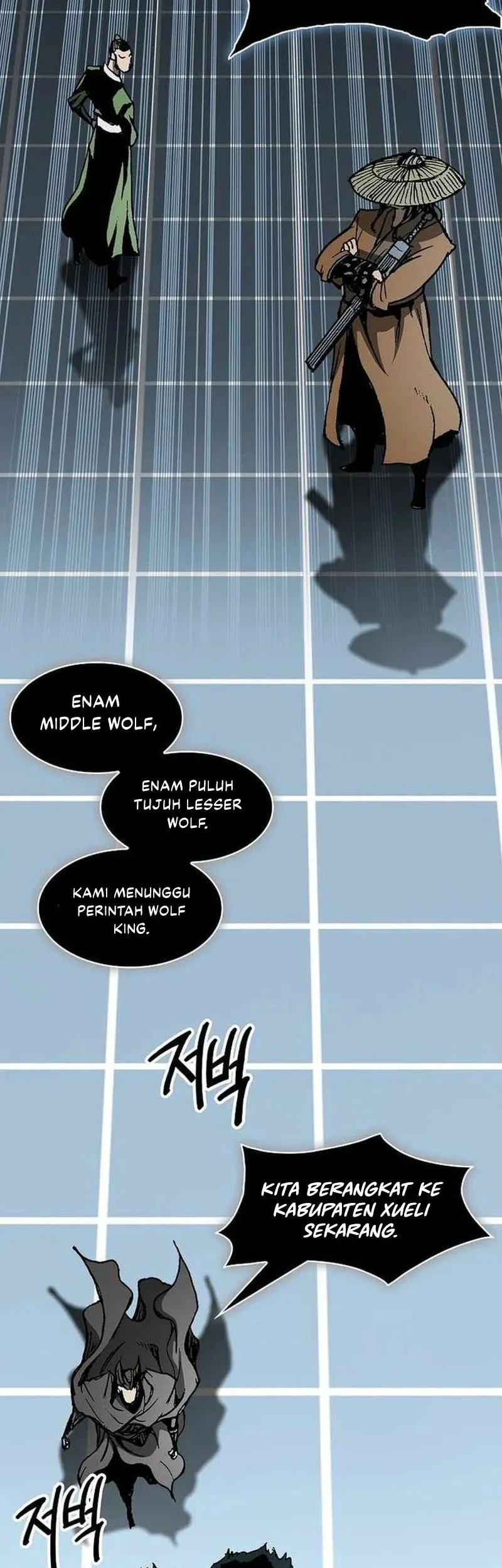 Halaman 255