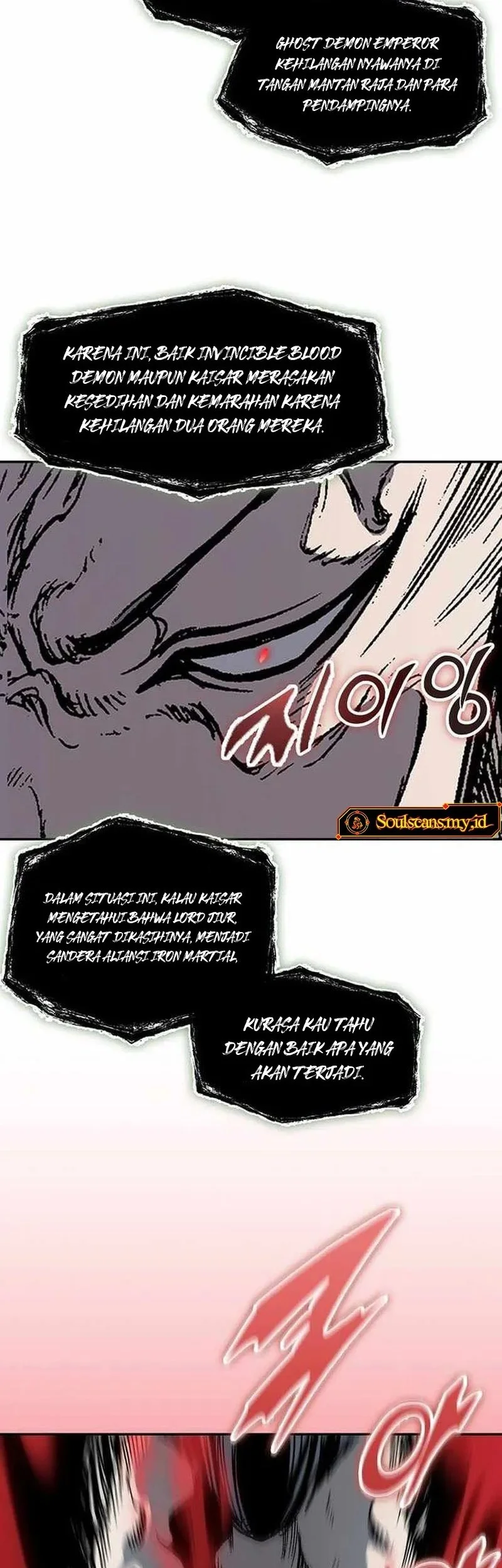 Halaman 243