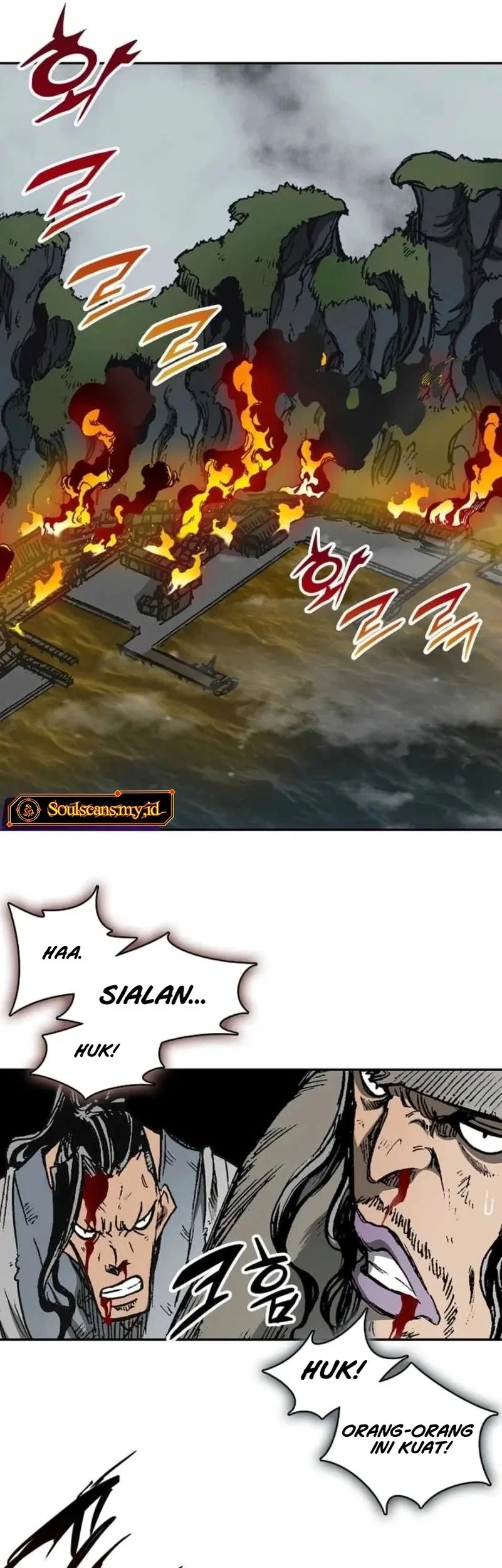 Halaman 79